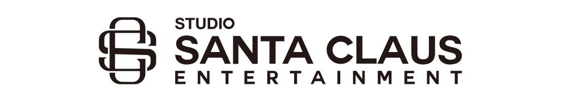 (주)스튜디오 산타클로스엔터테인먼트