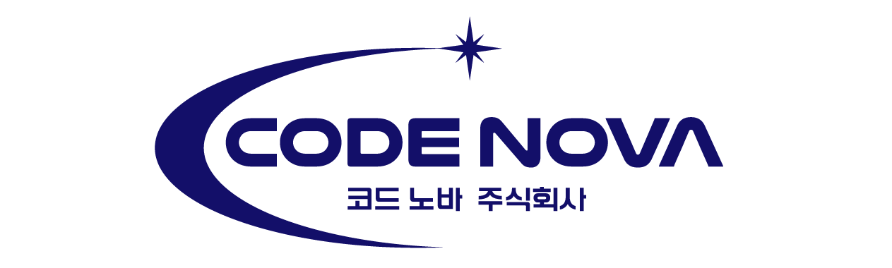 코드노바 주식회사