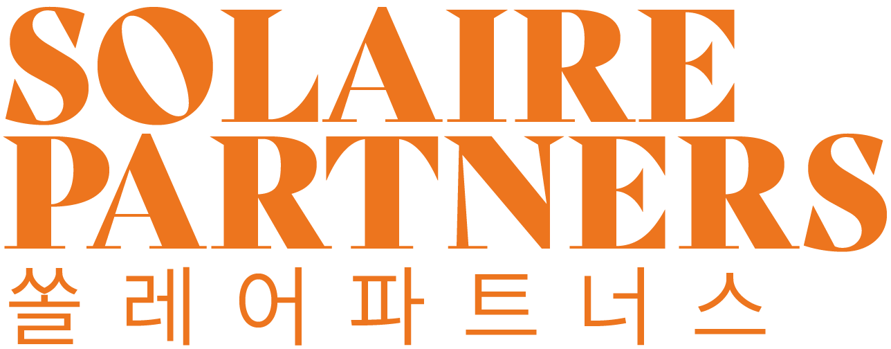 쏠레어파트너스 유한책임회사