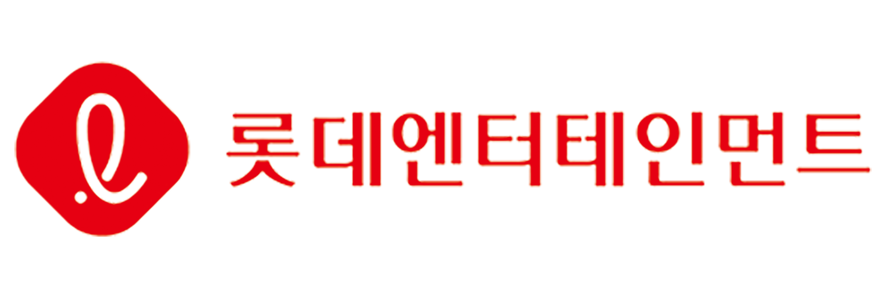 롯데컬처웍스㈜롯데엔터테인먼트 로고